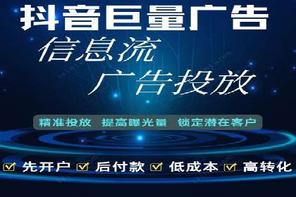 SEM服务在旅游行业的应用案例