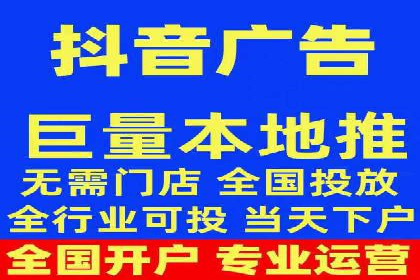 百度竞价推广托管案例：成功提升品牌曝光度